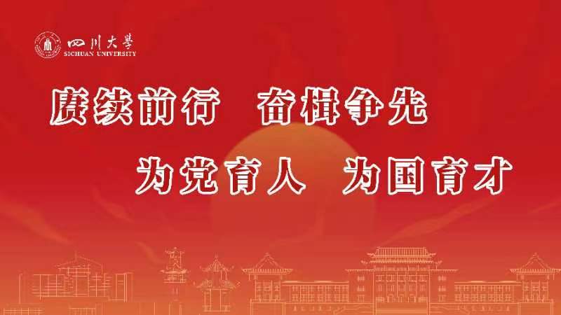 太阳成集团tyc122cc