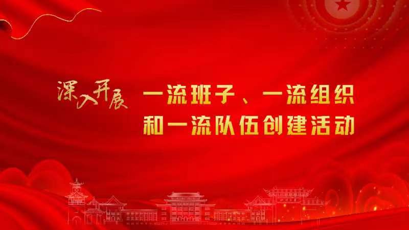 太阳成集团tyc122cc